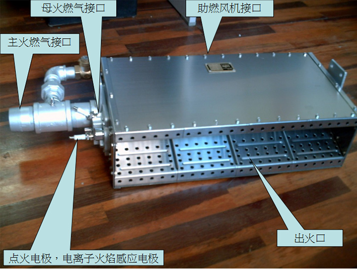 热风炉直燃式DCM-40